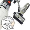 Nichido LED Clip Lamp 09541 HCL-L155