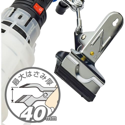 Nichido LED Clip Lamp 09541 HCL-L155