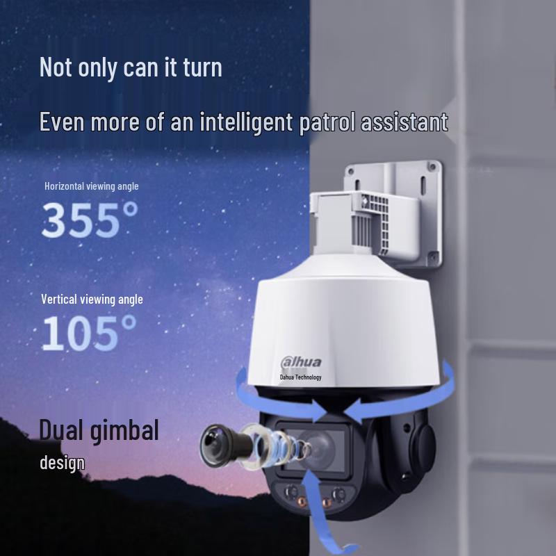 Dahua 4MP Wireless PTZ WiFi Security Camera with 15x Zoom CN plug (adapter included)