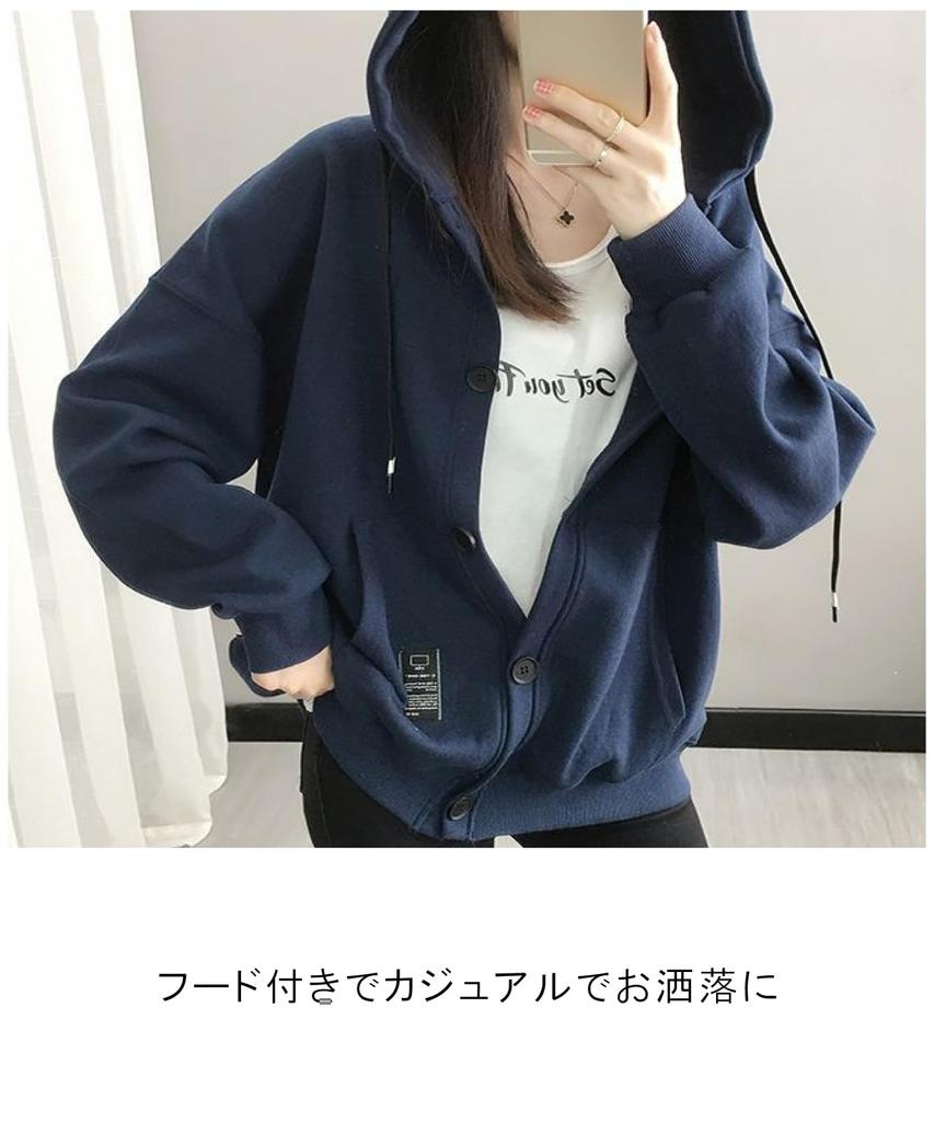 SECOND ROOTS Lightweight Hooded Dark Button-Front Hoodie, Gray, XL, 5S-R04