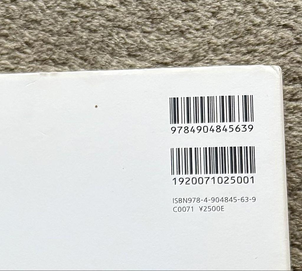 [USED] Anzai Mizumaru Exhibition Catalog Collection of Works Illustrator