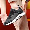 Shoes Men Sneakers Relax Breathable Soft Mesh Men Casual Shoes Invisible Height Increase Shoes Taller Sports Running Couple Comf
