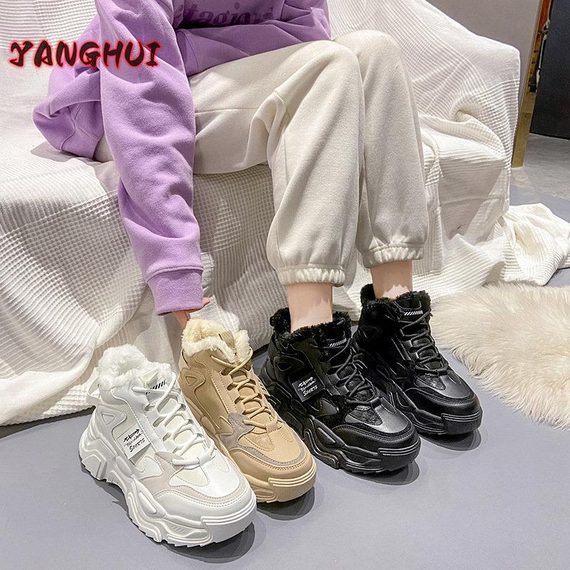 Zimní Nové Ležérní Teplé Zvyšující Tenisky Pohodlné Všestranné Módní Dámské Boty Odolné proti Opotřebení a Protiskluzové 35-40