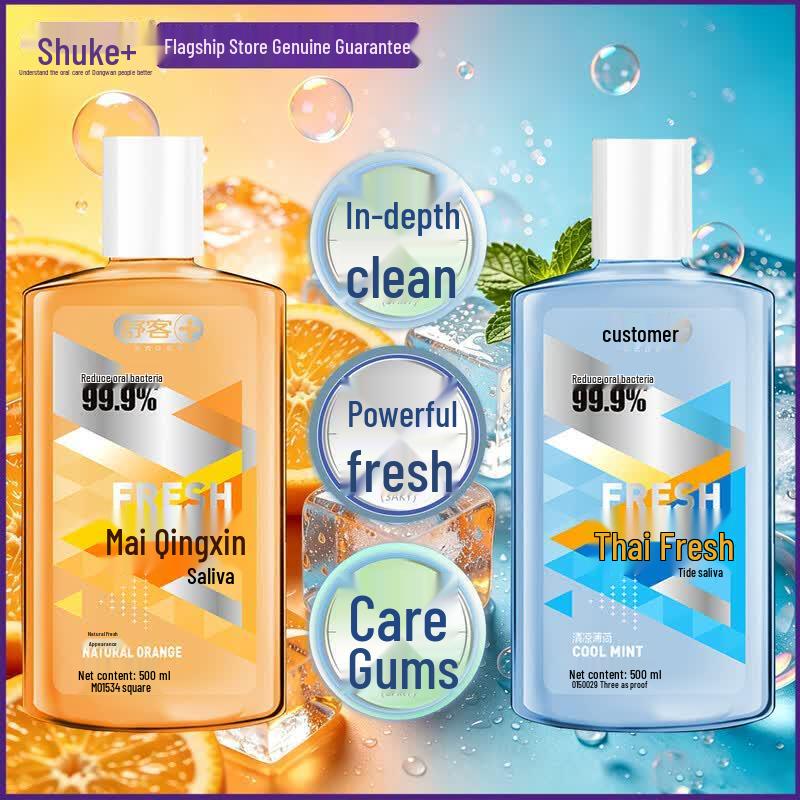 Shuke Specialized Fresh Breath Mouthwash