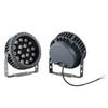 18W Waterproof LED Round Outdoor Floodlight for Landscaping