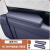 For Zeekr 9X Door Armrest Heightening Pad Thickened Memory Cotton Special Protective Pad Interior Modification Supplies Tools