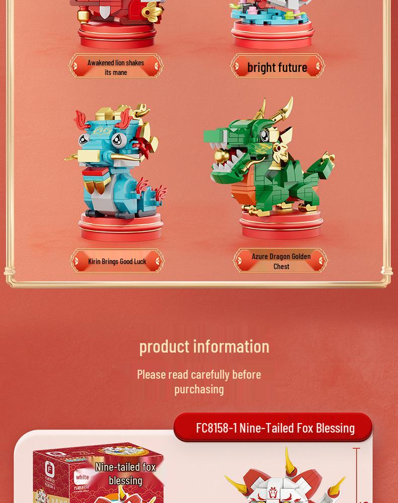 Fang Cheng Year Beast Koi Model Building Blocks - Children's Educational Puzzle Toy New Year Gift