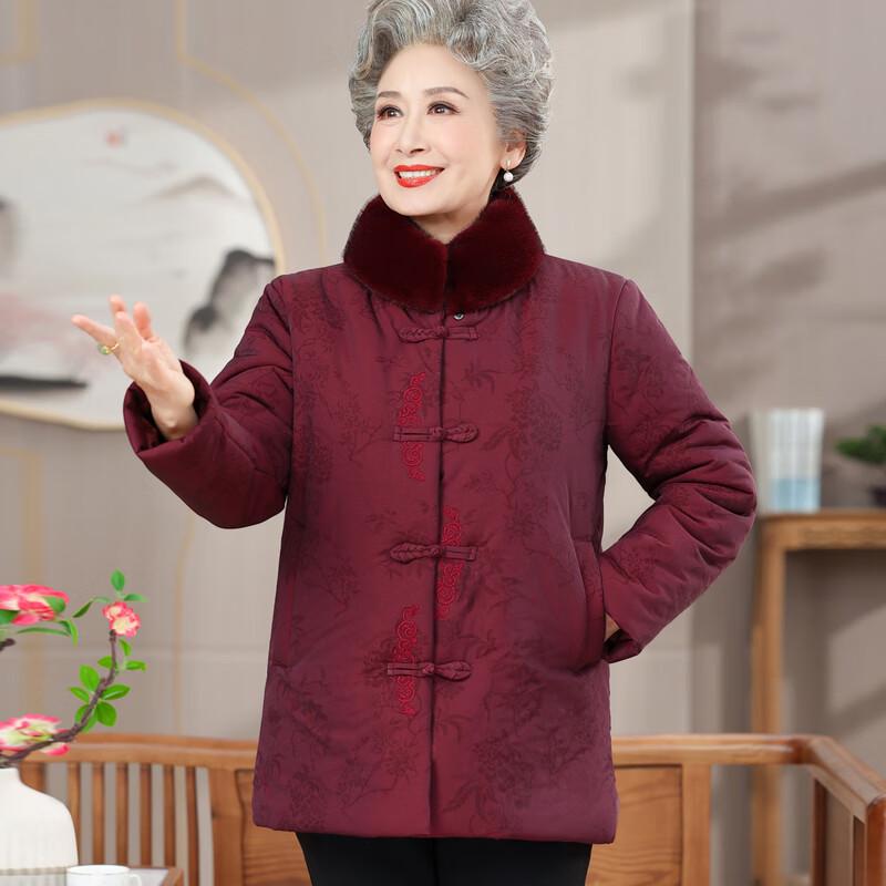 Women's New Chinese Style Padded Winter Coat