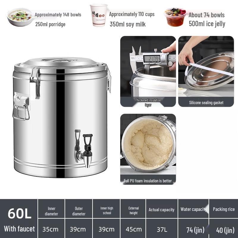 JPHZNB 304 Stainless Steel Insulated Food & Beverage Dispenser
