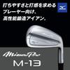 MIZUNO Mizuno Pro Gap Wedge Golf Club with MODUS3 TOUR 110 Steel Flexibility S Men's M-13 (GW) Shaft, (5KJXB345)