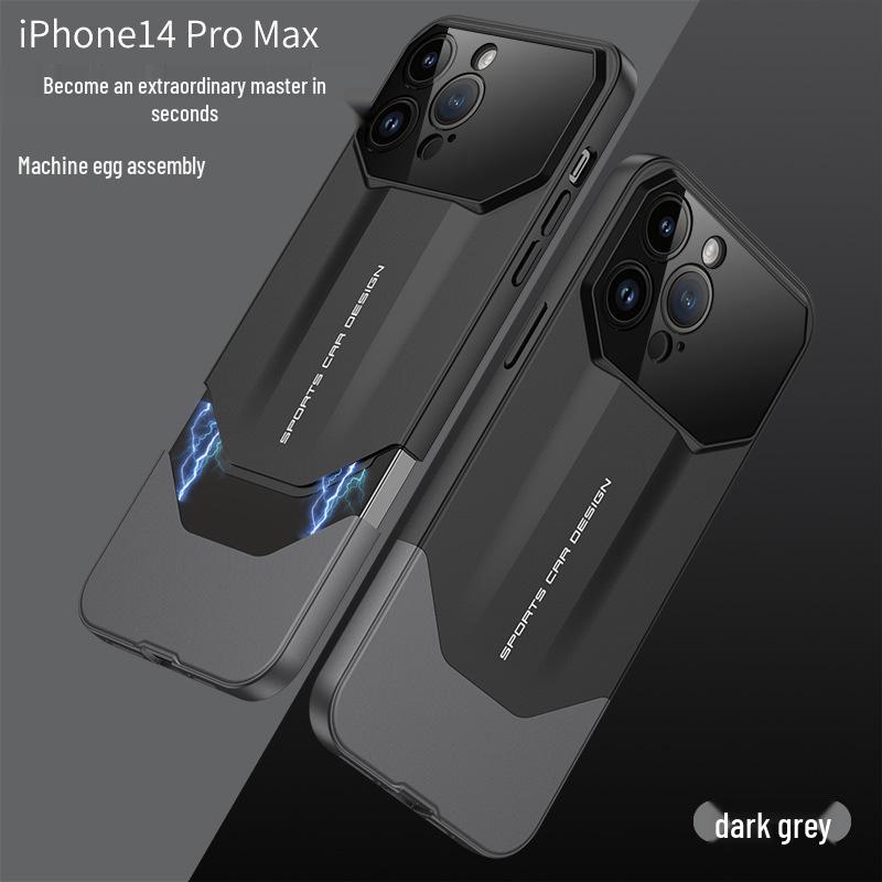 

Чехол Supercar Shield с матовым цветным блоком и полной защитой камеры для iPhone 14 Pro Max Pro чёрный/серый