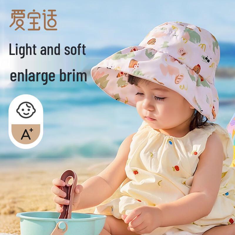 AIBOOSI Baby Girl Summer Wide Brim Sun Hat