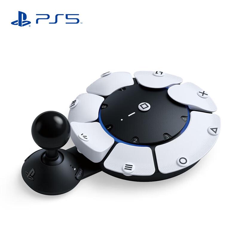 Sony PS5 Access Controller