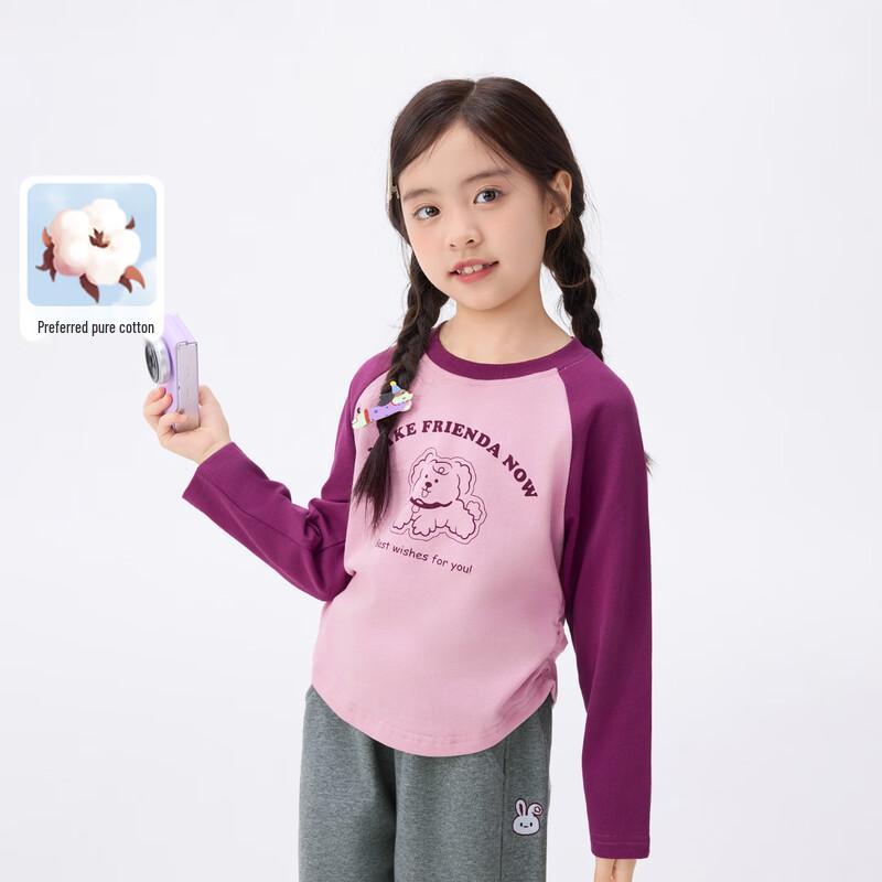 Xiaoyinman Girls' Cotton Puppy Print T-Shirt