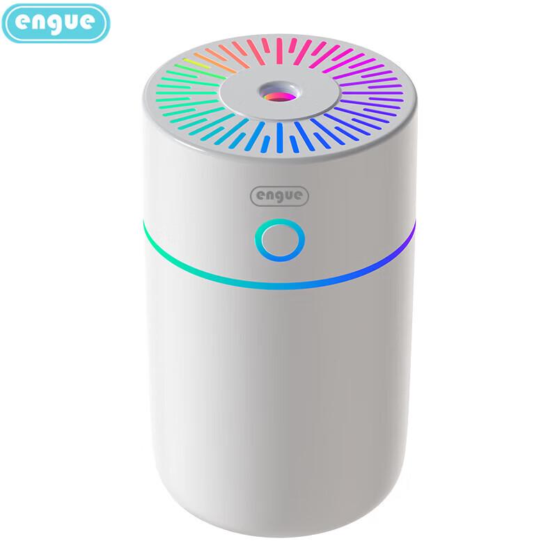 Engu EG-020S Mini Humidifier
