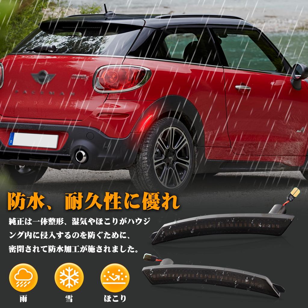 NEIFILES Mini Cooper R55 R56 R57 R58 R59 R60 R61 Red Rear Brake and Tail Lights of Genuine Replacement Smoked Lenses (Set 2)