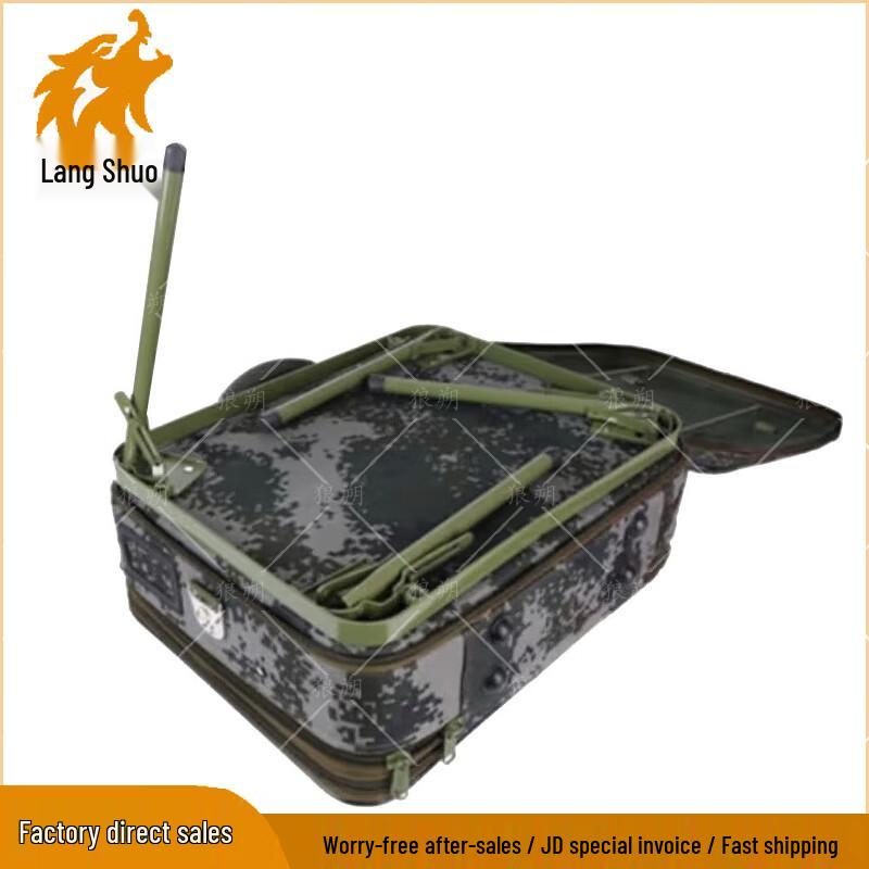 Wolfshuo Portable Staff Command Case