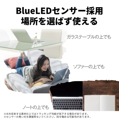 Buffalo USB Mouse Wired 5 Buttons [Equipped with Back/Forward Button] DPI Switching BlueLED Black BSMBU315BK