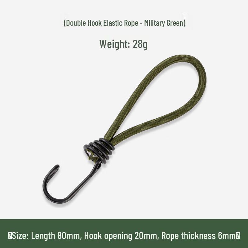 

Tent Bungee Cords with Double Hooks