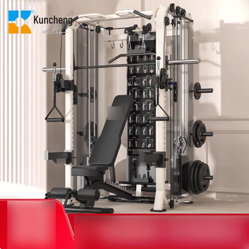 Kuncheng All-in-One Strength Training System