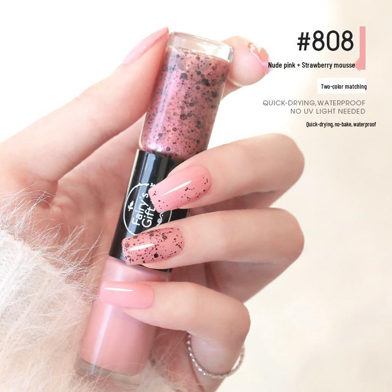 Dual-Color No-Bake Quick-Dry Waterproof Nail Polish - Long-Lasting & Non-Peeling for Autumn/Winter