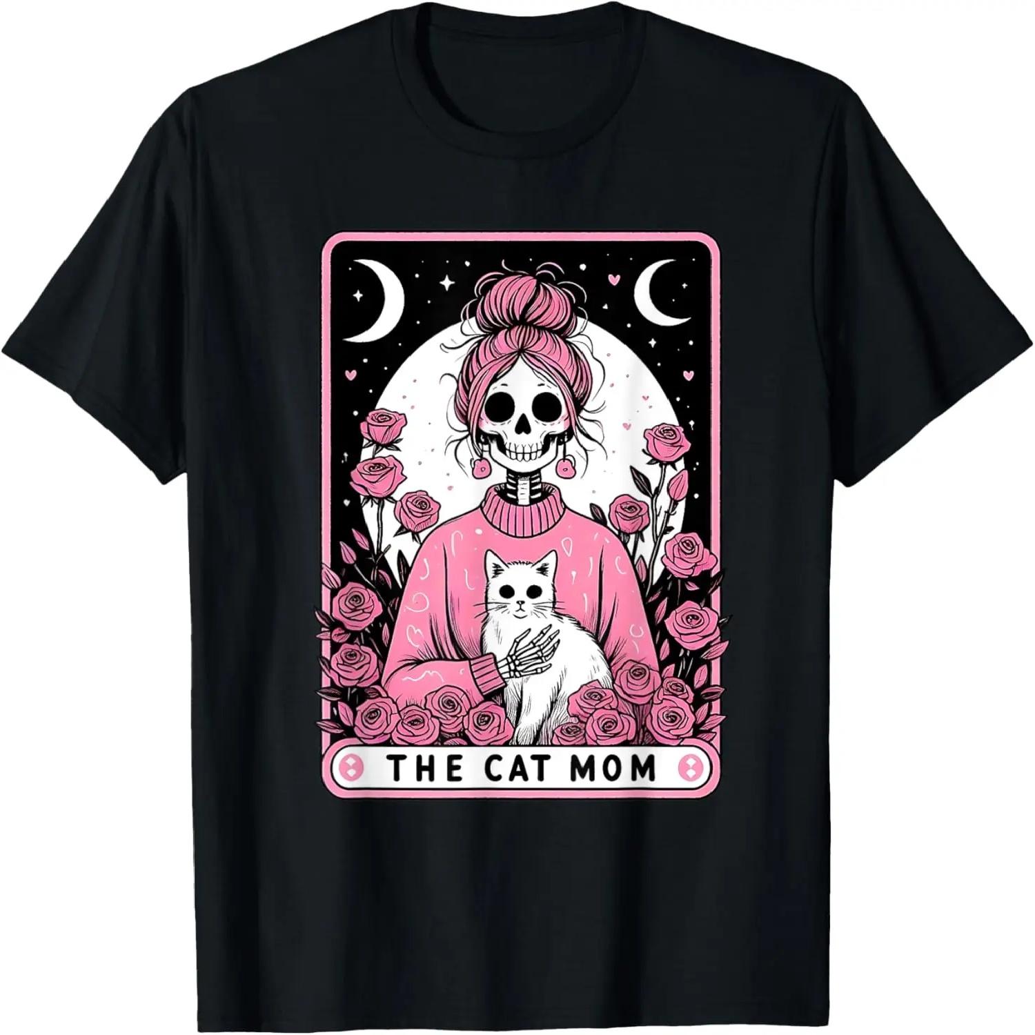 The Cat Mom Tarot Card Halloween Feline Lovers Birthday T-Shirt S чёрный