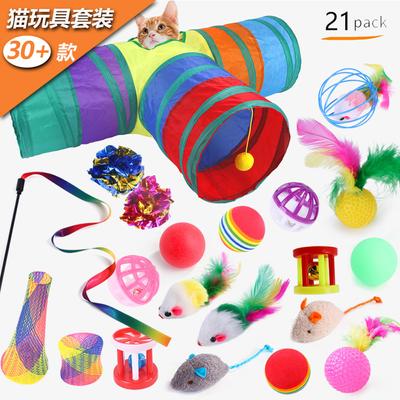 Zestaw zabawek dla kotów Z Pet Cat Channel Fun Stick Bell Cat Tunnel Toy Supplies Combination Set