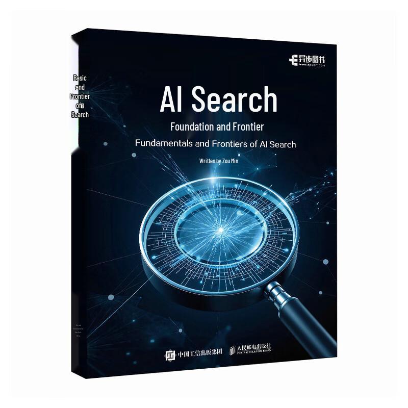 AI Search: Foundations & Practical Guide