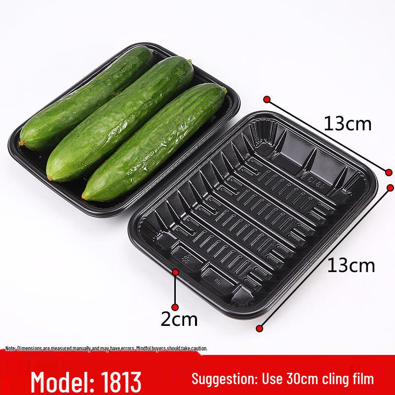 Одноразовые пластиковые подносы Shixun 1813 Черные