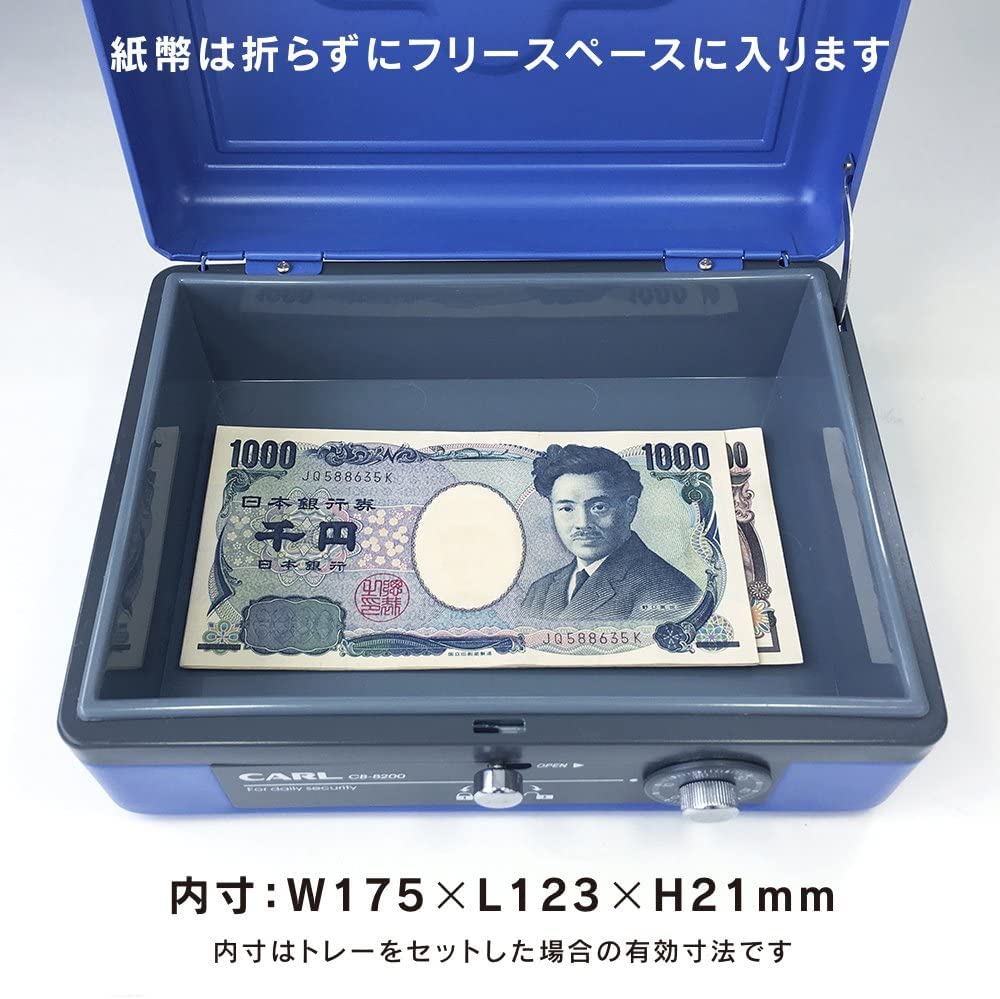 Carl Office Equipment Small Handheld Safe, Cash Box, A6, Blue, CB-8200-B