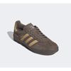 adidas Gazelle Indoor Sports Shoes Jq8386