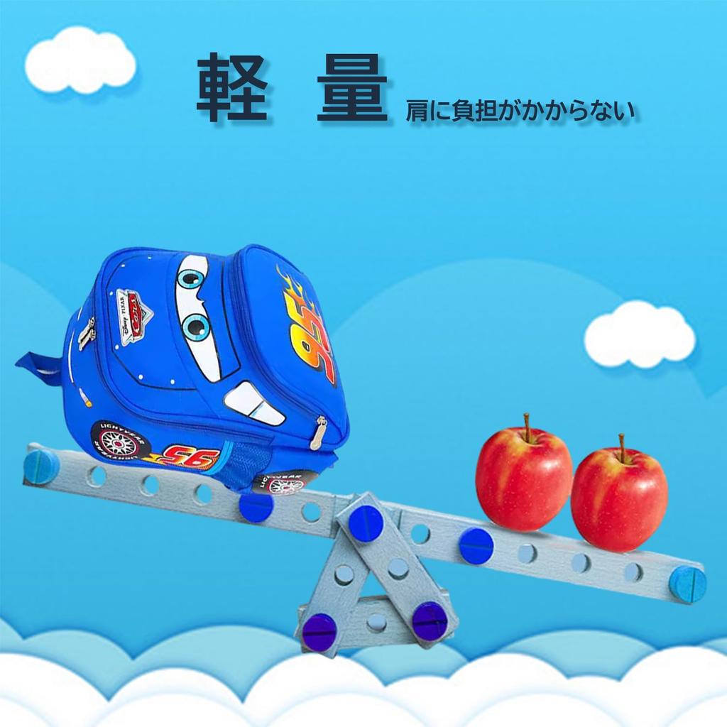 Sunkids Cars Disney Paw Patrol Christmas Backpack for Kids, Boys, Travel, Kindergarten, School Entrance Ceremonies, Waterproof, Field Trips (Blue)