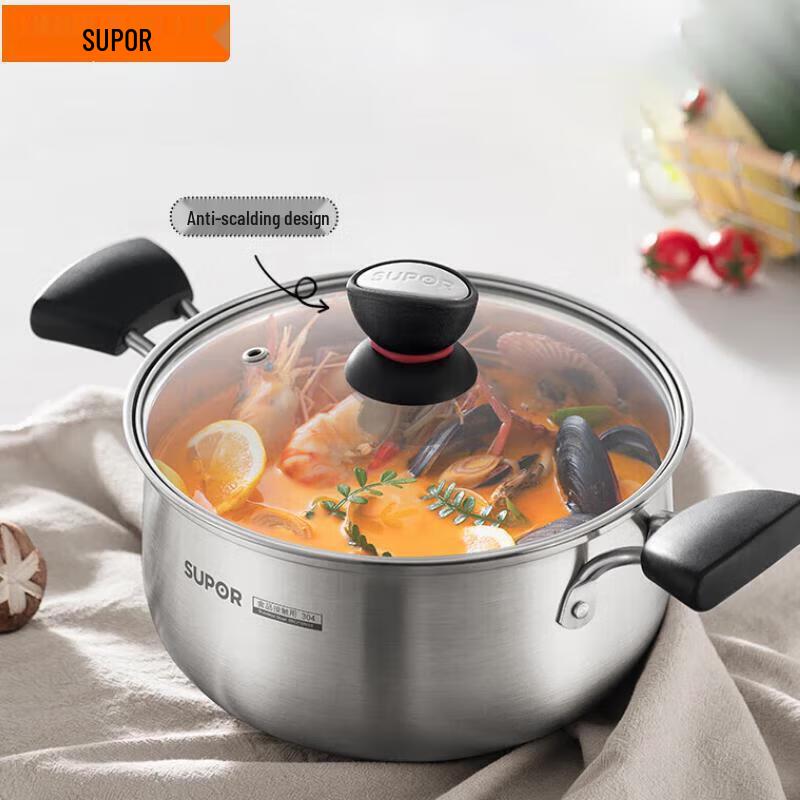 Supor 304 Stainless Steel Multi-Purpose Pot 22cm