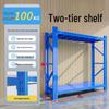 Heavy-duty Multi-layer Iron Storage Rack for Hardware and Goods
