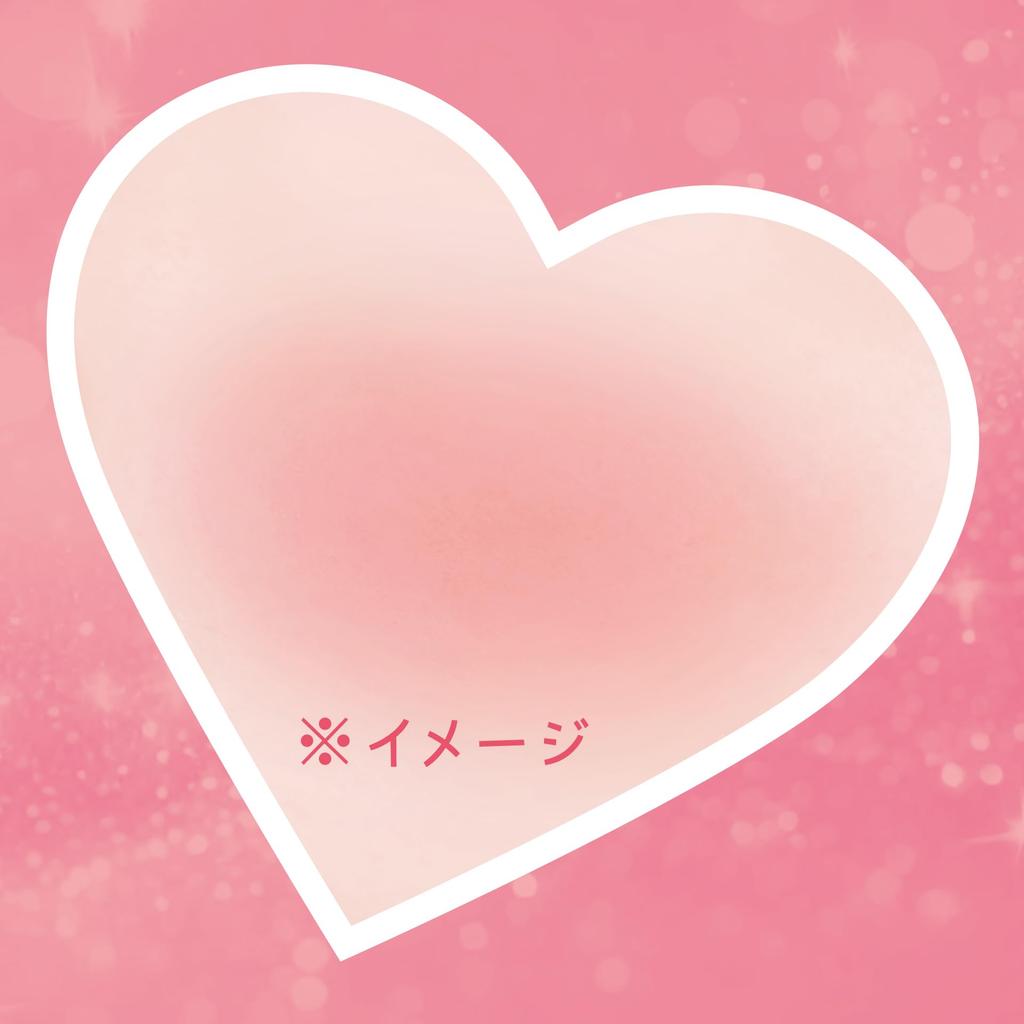 Canmake Powder Cheeks P06 Juicy Coral Cheek reddish 1.8g - blush, translucent, clear, glossy, coral.