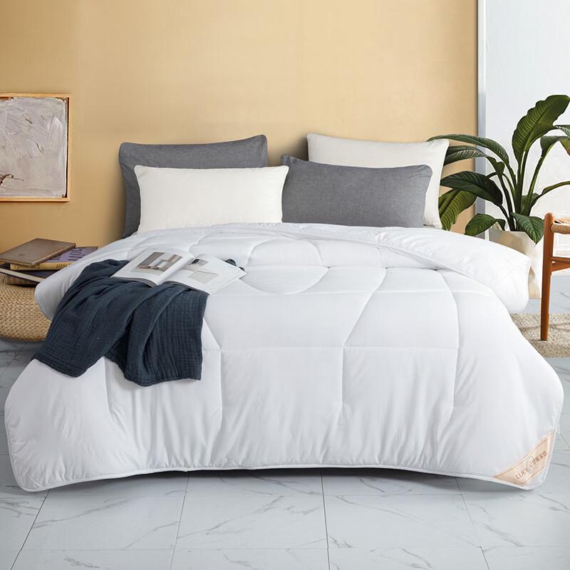 Luolai Ultra-Soft All-Season Polyester Fiber Quilt