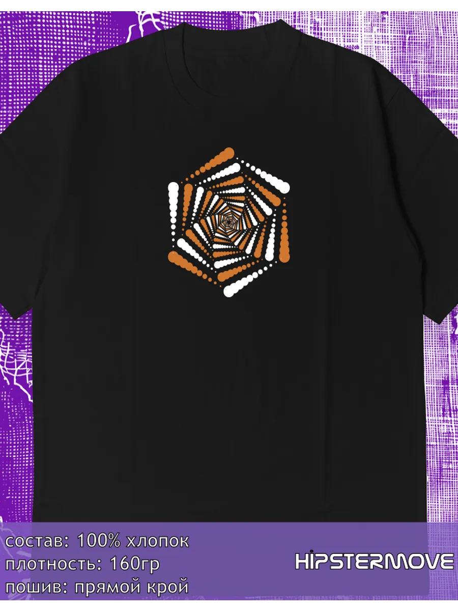 Barista themed T-shirt 4XL