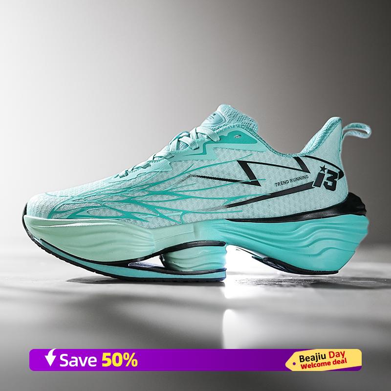 Marathon Carbon Plate Air Cushion Men Sports Running Shoes Breathable Lightweight Women's Comfortable Athletic Nonskid Sneakers