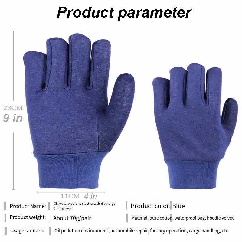 Men Work Warmth Gloves Soft Flannelette Driver Farm Garden Welding Security Protection Safety Mechanic Glove