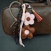 Yogodlns Trendy PU Leather Sunflower Bag Pendant Contrasting Cartoon Five Petal Flower Keychain Fashion Car Keyring Bag Pendant Women