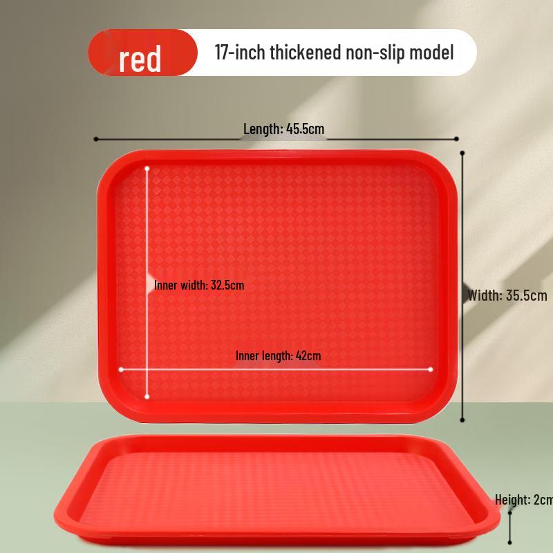 Commercial Rectangular Thickened Plastic Non-slip Serving Tray