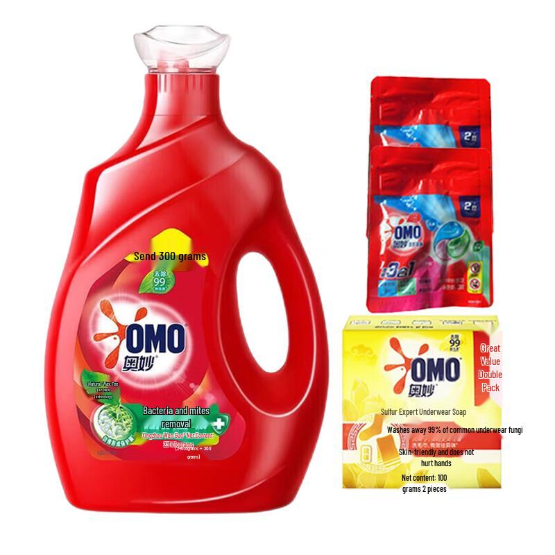 OMO Antibacterial Anti-mite Laundry Detergent