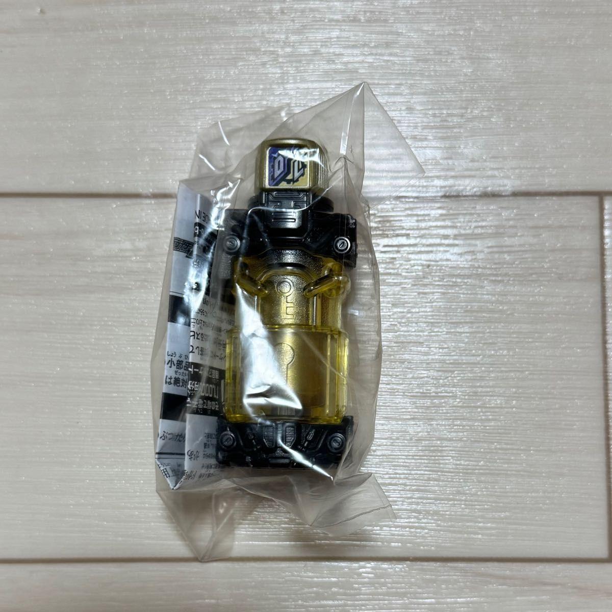 Использованный пояс-трансформер Kamen Rider Build Lock Full Bottle Build Driver Build Grease Close