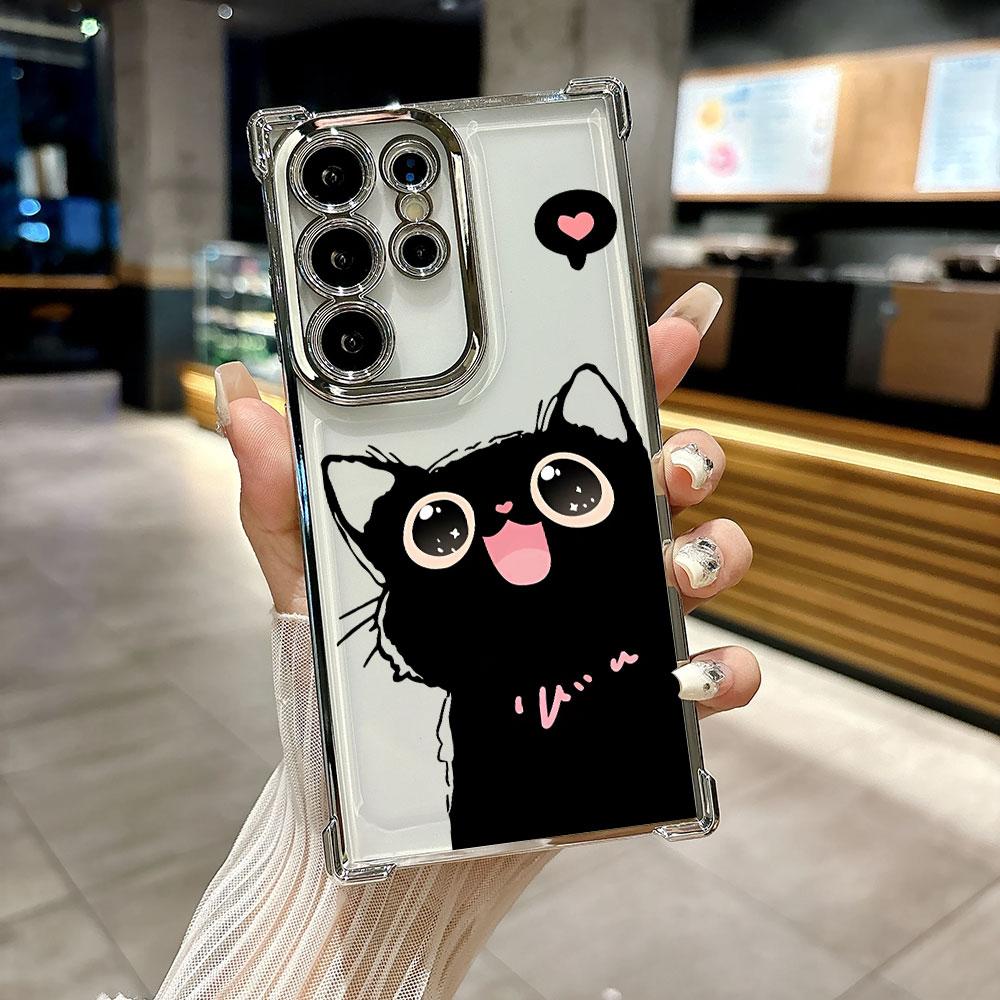 Black Cat Cartoon Art Funda For Samsung S26 Ultra Phone Case For Galaxy S25 FE S26 S24 S23 S22 S21 Ultra S20 Plus 5G Clear Cover