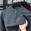 Autumn Winter Half High Neck Half Zip Anti Pilling Sweater Men's Middle Aged Casual Warm Knitted Thickened Undershirt
