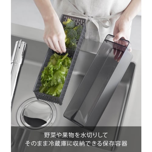 Yamazaki Tower Refrigerator Colander Bowl with Lid and Divider, Black, Container: W37.5 x D11 x H8.5cm, Dishwasher Safe, Model 1474