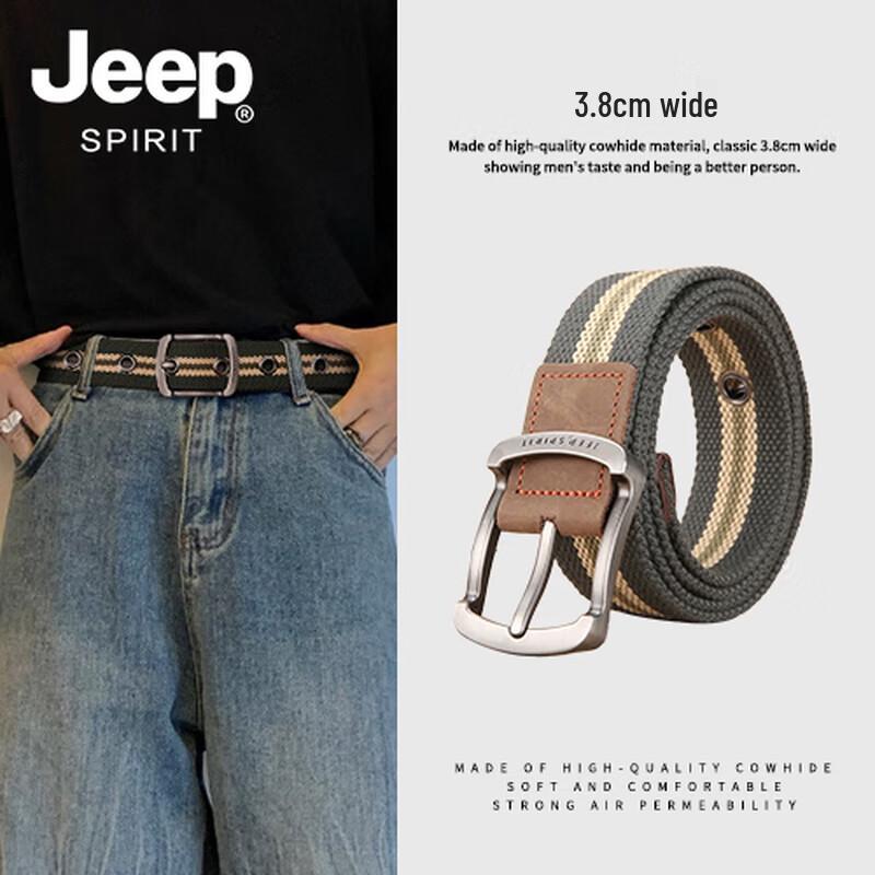 

Унисекс холщовый плетеный ремень JEEP SPIRIT с пряжкой-булавкой 110cm