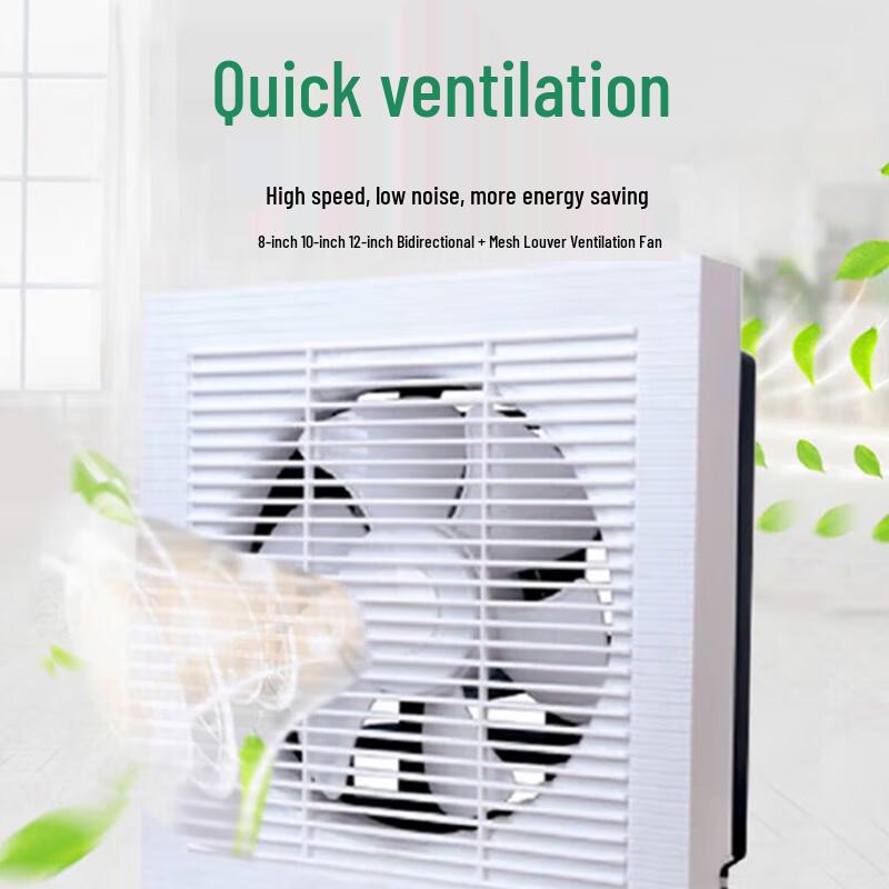 Xingongpai Louver Exhaust Fan