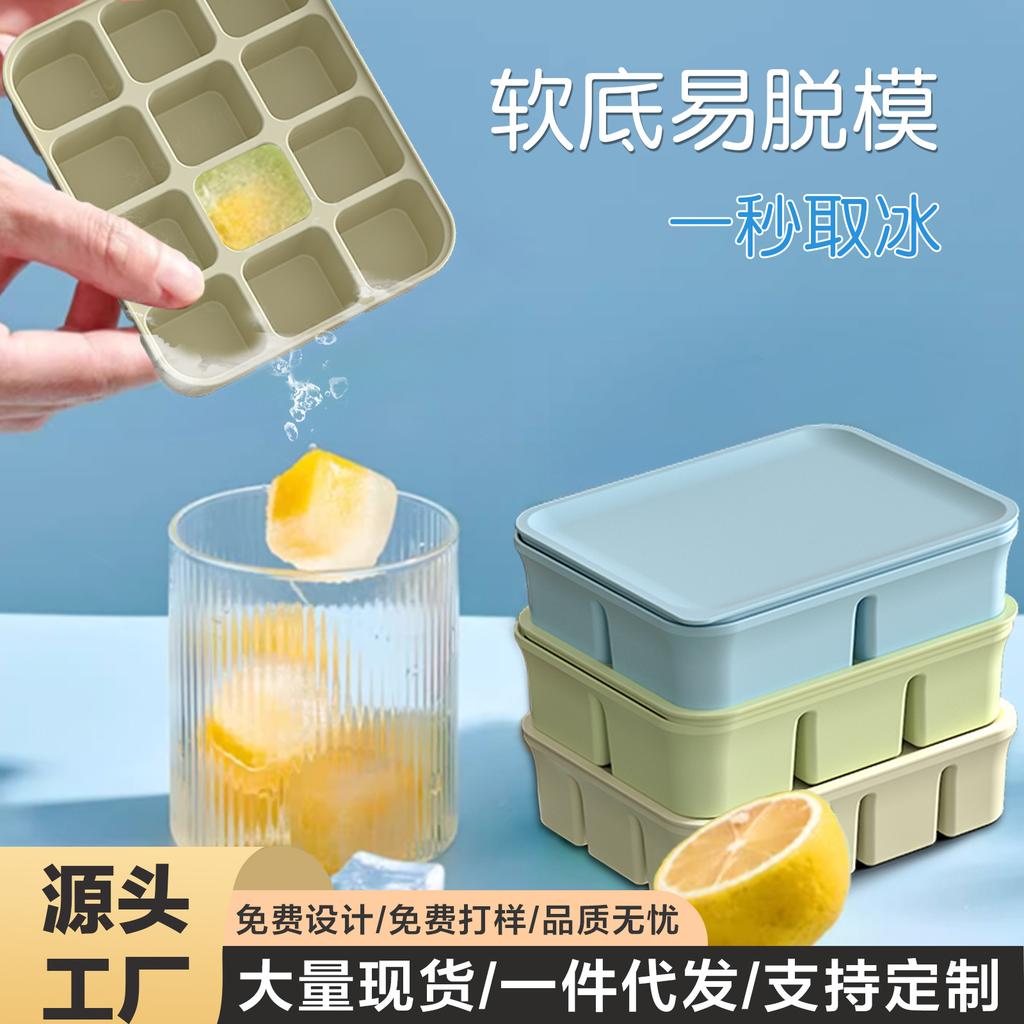 4/6/12 grid Food-Grade Silicone Baby Food Freezer Tray - Easy Pop Out Ice Cube Mold for Infant Puree & Snacks DROPSHIPPING