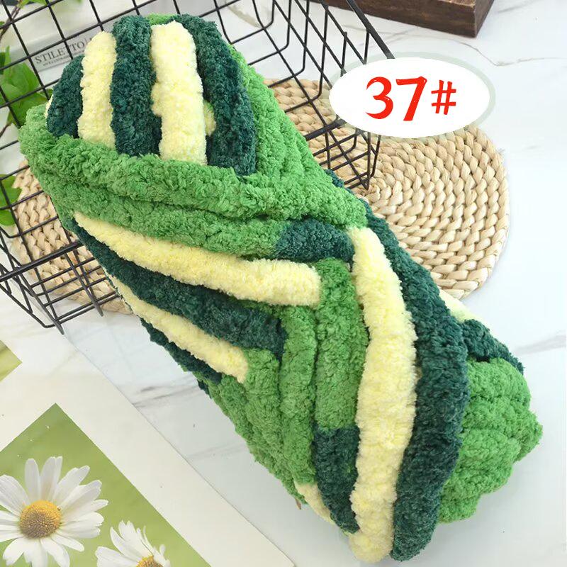 Yarn Suitable for Finger Knitting, Handmade DIY Knitting Materials, Very Thick Yarn Balls for Hand Knitting Blankets, Carpets, Cushions, Scarves, Hats